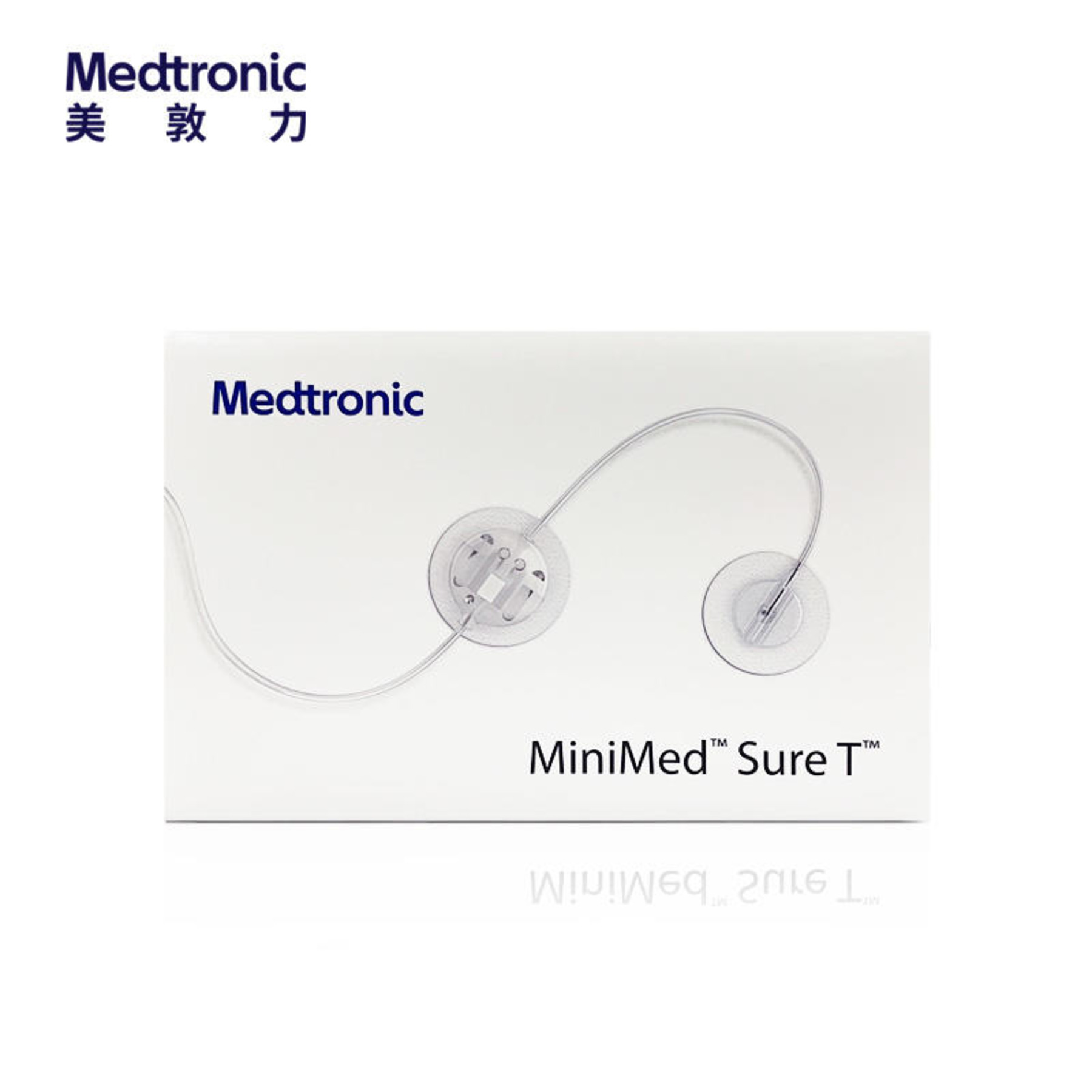 美敦力（Medtronic）进口胰岛素泵耗材Sure-T管路可分离式输注导管血糖用品ST纽扣型钢针（10个/盒）