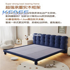 800usd Kfsee 1Pcs A Set ins 180*200cm Italian Style Bedroom Bed