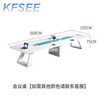 1200usd Kfsee 1Pcs A Set ins 500cm length Boss Conference Table