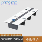 600usd Kfsee 1Pcs A Set ins 500cm length Boss Conference Table