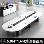800usd Kfsee 1Pcs A Set ins 500cm length Boss Conference Table