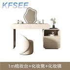 350usd Kfsee 1Pcs A Set 100cm length Meaningful Life Bedroom Dresser Make Up Table with mirror with stool