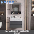 100usd Kfsee 1Pcs A Set 60cm Length Bathroom Cabinet with Mirror