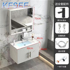 90usd Kfsee 1Pcs A Set 60cm Length Classic Bathroom Cabinet with Mirror