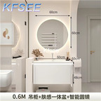 150usd Kfsee 1Pcs A Set 60cm Length Life Suitable Bathroom Cabinet with Mirror