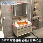 350usd Kfsee 1Pcs A Set Space 70cm length Bathroom Cabinet with Mirror