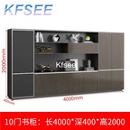 600usd Kfsee 1Pcs A Set ins ins 400*40*200cm Book Cabinet