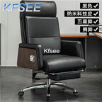 138usd Kfsee 1Pcs A Set ins ins Super Amazing Office Chair
