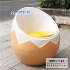 170usd Kfsee 1Pcs A Set ins Forever Yours Egg Design Lounge Chair