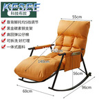 40usd Kfsee 1Pcs A Set ins Swing Chair Lounge Chair