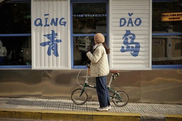 DAHON|「 我與大行的故事 」作品分享“遇見大行，遇見更美的遠方”