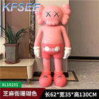250usd Kfsee 1 Set 130cm height Luxury Home Floor Sculpture Statue