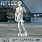 400usd Kfsee 1 Set Pure Art Shopping Mart Floor Sculpture Statue