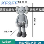250usd Kfsee 1 Set Pure 120cm height Floor Sculpture Statue