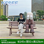 400usd Kfsee 1 Set Pure Love Floor Sculpture Statue