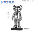 700usd Kfsee 1 Set Decoration 140cm height Floor Sculpture Statue