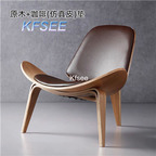 60usd Prodgf 1Pcs A Set Kfsee Strong Lounge Chair Suitable Sofa