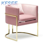 60usd Prodgf 1Pcs A Set Nail Use Beauty Kfsee Lounge Chair Sofa