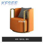 120usd 80*75*70cm Turnable Leather Prodgf 1Pcs A Set Beauty Kfsee Lounge Chair Sofa