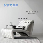 200usd Prodgf 1Pcs A Set Need you Home Kfsee Lounge Chair Sofa