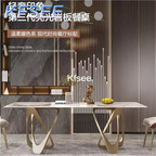 500usd 180cm length Future Prodgf 1 Set ins Kfsee Dining Table