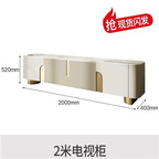 380usd Prodgf 200*40*52cm Romantic ins Star Kfsee TV Cabinet