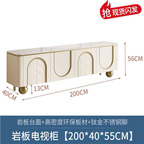 380usd Prodgf 200cm length Pure Romantic ins Star Kfsee TV Cabinet