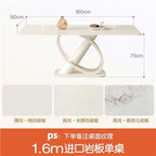 350usd Kfsee 160*90*75cm Romantic Kfsee Dining Table