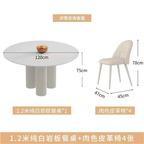 400usd Kfsee 120cm length with 4 chair Luxury Interesting Kfsee Dining Table