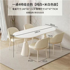 400usd Kfsee 140cm length with 4 chair Right Home Luxury Kfsee Dining Table