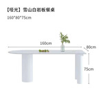 150usd Kfsee 160*80*75cm White Today Home Kfsee Bar Dining Table