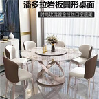 350usd Kfsee 120cm with turnable Ins Simple Wonderful Kfsee Dining Table