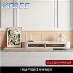 350usd Prodgf Kfsee Future Right TV Cabinet or Coffee Table