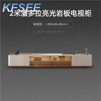 350USD Prodgf Kfsee Future Right TV Cabinet or Coffee Table