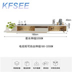 400usd Prodgf Kfsee Future Right TV Cabinet or Coffee Table