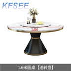 300usd Kfsee 160cm Round Turnable Romantic Home Kfsee Dining Table