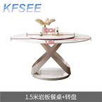 500usd Kfsee 150cm Round Turnable Romantic Home Kfsee Dining Table