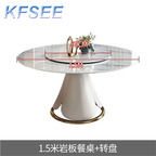 550usd Kfsee 150cm Round Turnable Romantic Home Kfsee Dining Table