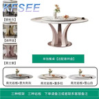 300usd Kfsee 160cm Round Romantic Home Prodgf Kfsee Dining Table