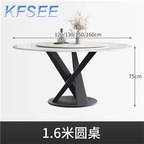 380usd Kfsee 160cm Round Romantic Home Prodgf Kfsee Dining Table