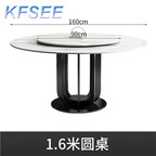 400usd Kfsee 160cm Round Romantic Home Prodgf Kfsee Dining Table