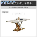 500usd Prodgf 180cm length Kfsee Luxury Dining Table Living Room