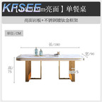 500usd Prodgf 180cm length Kfsee Luxury Dining Table Living Room