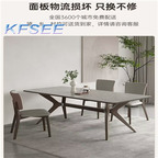 500usd Prodgf 180cm length Romantic Kfsee Luxury Dining Table Living Room