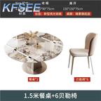 500usd Prodgf with 6 chair Castle Nature Minshuku Kfsee Dining Table