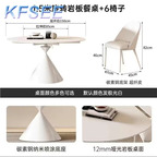 500usd Prodgf with 6 chair Castle Nature Minshuku Kfsee Dining Table