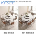 400usd Prodgf Romantic Useful Kfsee Luxury Dining Table