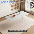 400usd Prodgf Romantic Useful Kfsee Luxury Dining Table