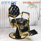 400usd Prodgf in love Antique Kfsee Barber Salon Chair Men