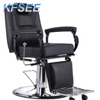 200usd Prodgf Antique Professional Kfsee Barber Salon Chair Men